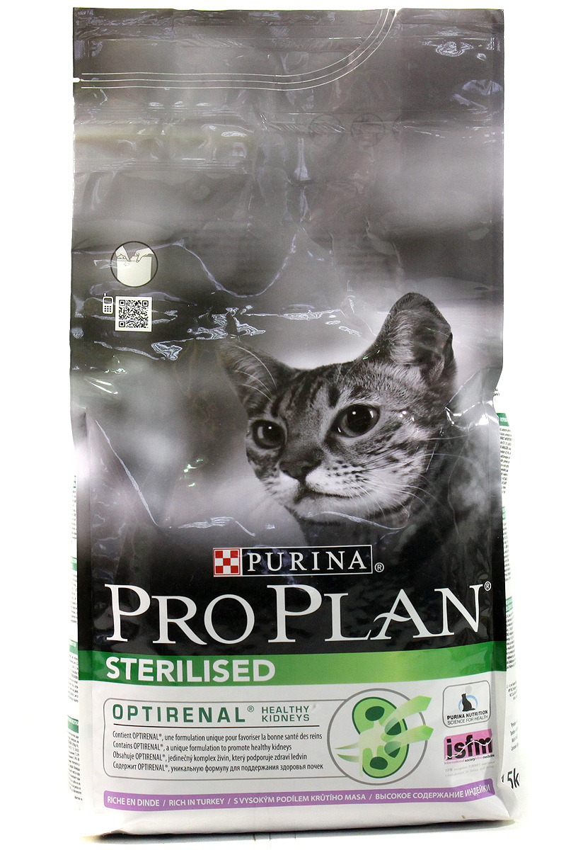 Купить корм проплан спб. Проплан для кошек стерилизованных сухой с индейкой 1.5 кг. Сухой корм Проплан для стерилизованных кошек. Проплан стерилизед для кошек. Про план для кошек стрерилезет.